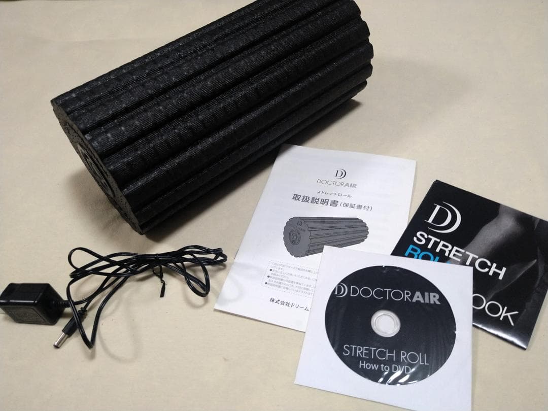 DOCTOR AIR ストレッチロール＜SR-001＞電動フォームローラー
