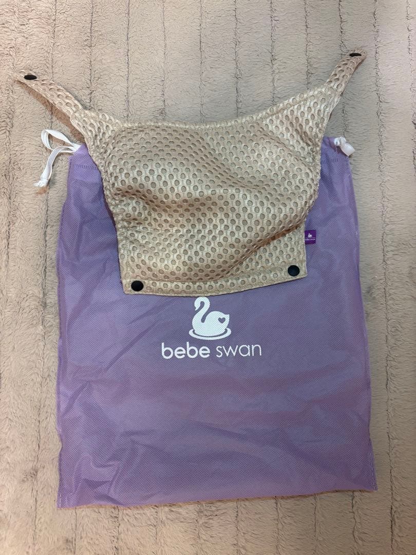 bebe swan 抱っこ紐 ベージュ メッシュ
