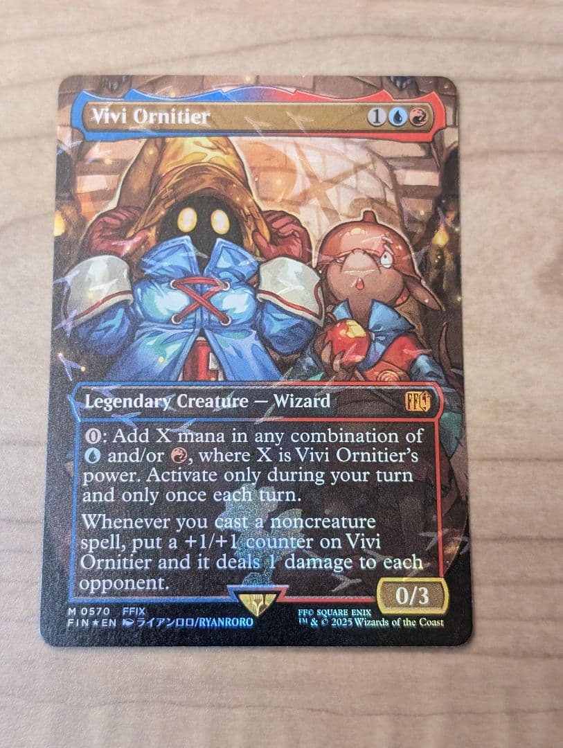 【迷える黒魔道士、ビビ】【チョコボトラック】【foil】【英語版】