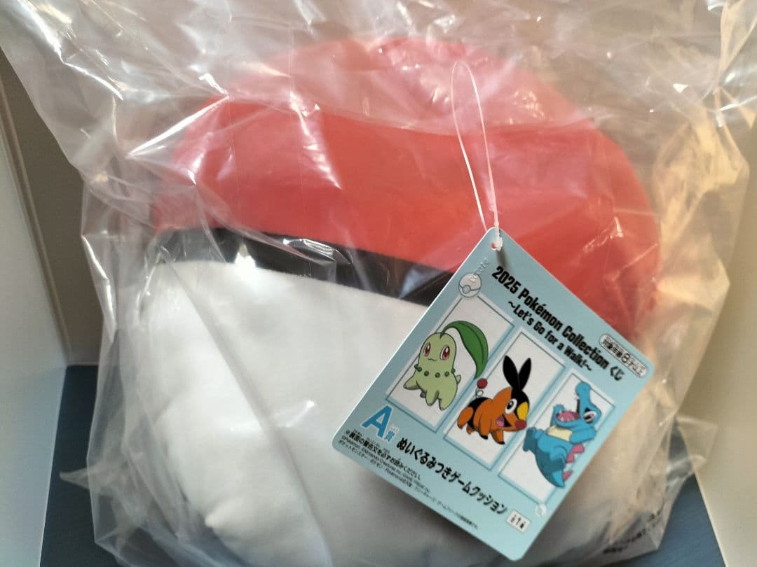 ポケモン一番くじ　A賞ぬいぐるみつきゲームクッション　B賞カビゴンぬいぐるみ