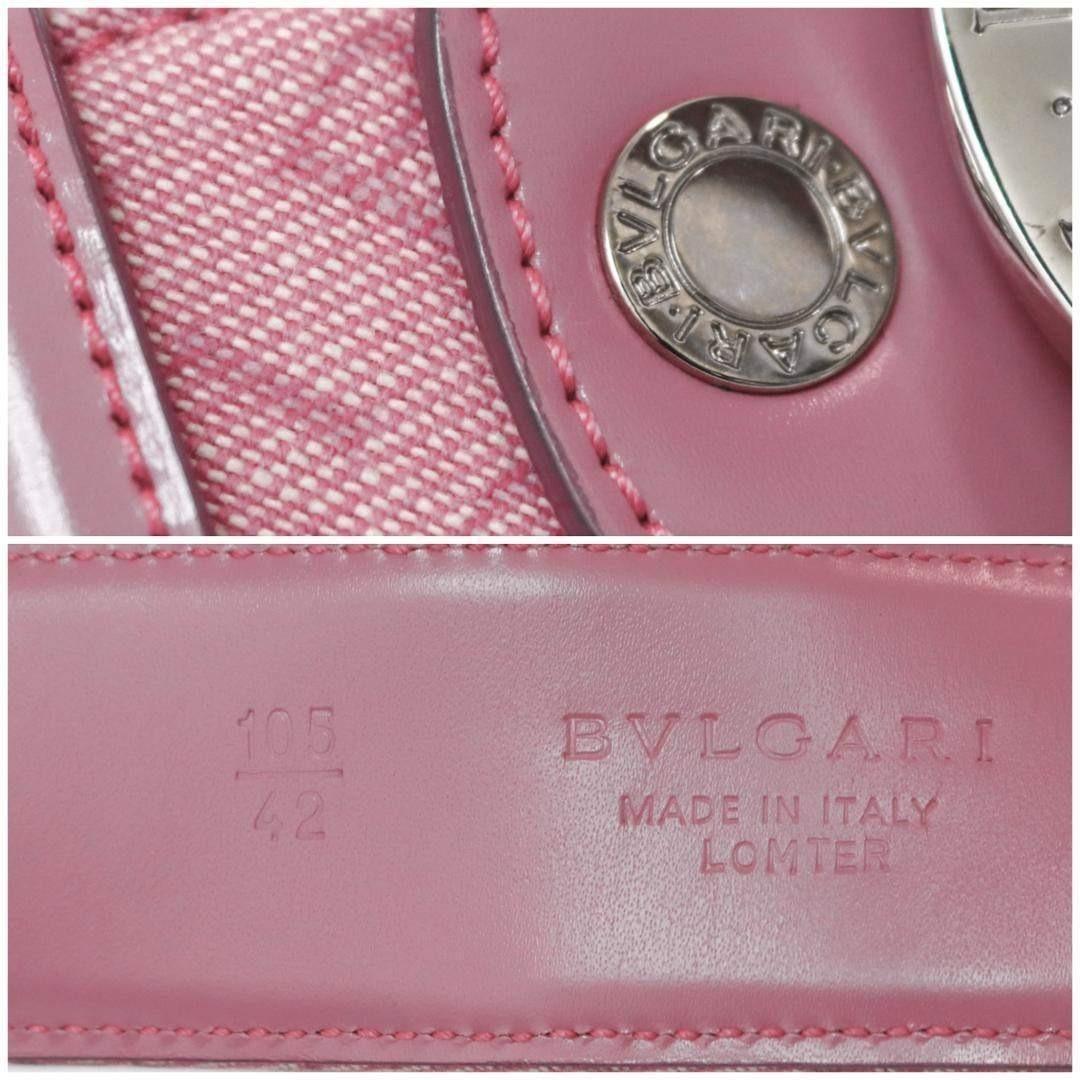 BVLGARI ロゴマニア ベルト ピンク 77cm±2.5 幅4cm 1083