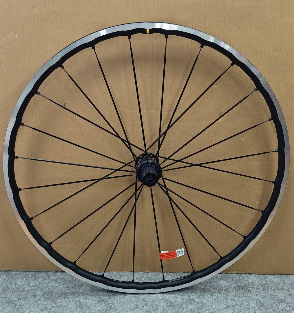 MAVICマヴィック KSYRIUM SL