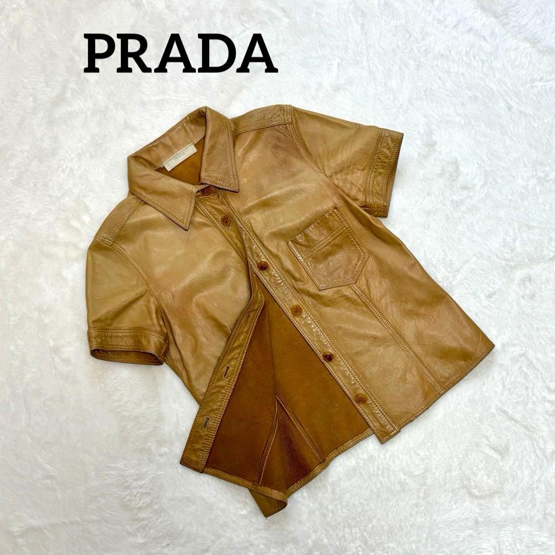 PRADA プラダ ヴィンテージ アーカイブ レザーシャツ キャメル カーフ