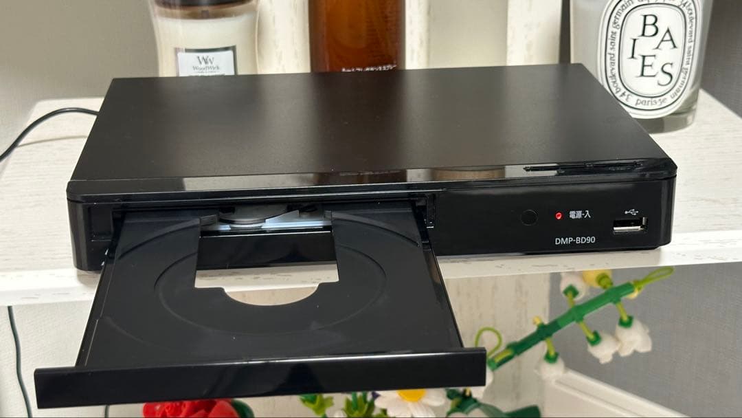 ［超美品］パナソニック DMP-BD90ブルーレイディスクプレーヤー ブラック