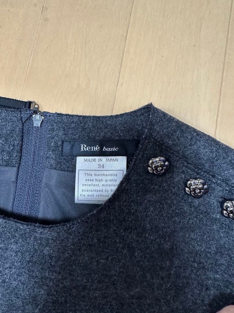 René basicティアードワンピース34♡チャコールグレー⭐️美品⭐️