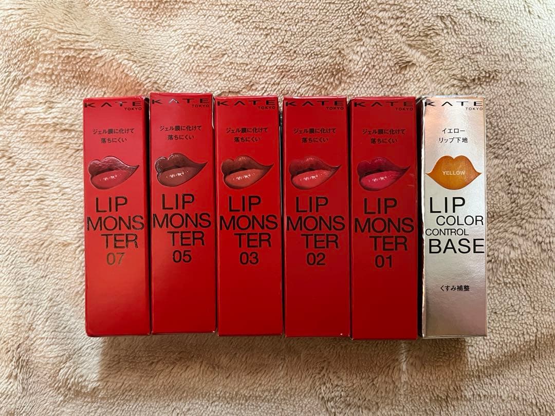 KATE LIPMONSTER ６色