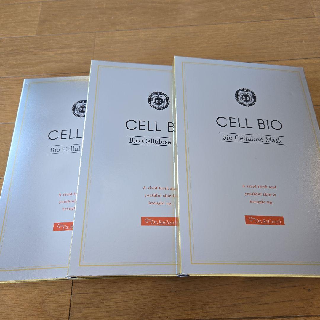 CELL BIO Bio Cellulose Mask 39g　セルビオ