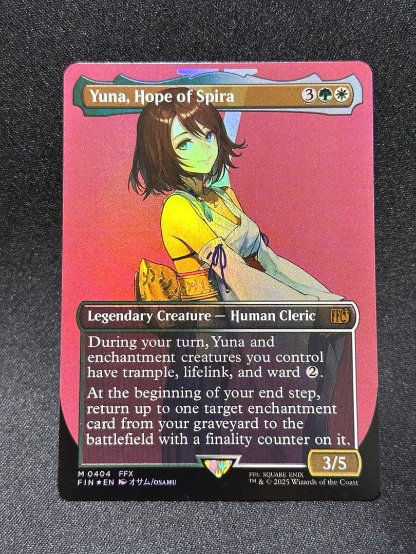 MTG スピラの希望、ユウナ ボーダーレス foil 英語ファイナルファンタジー