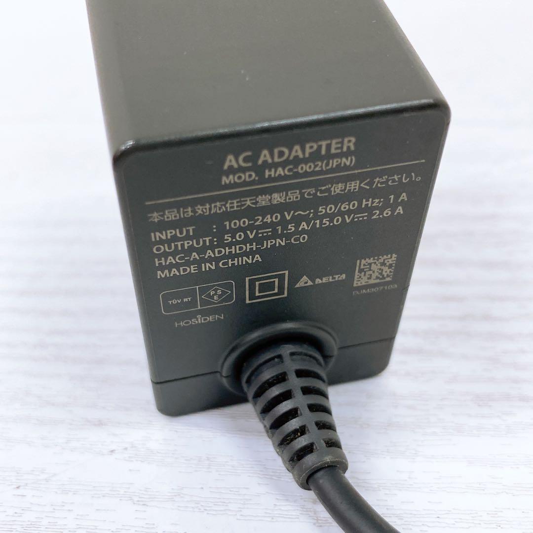 Nintendo SwitchLite スイッチライト イエロー HDH-001