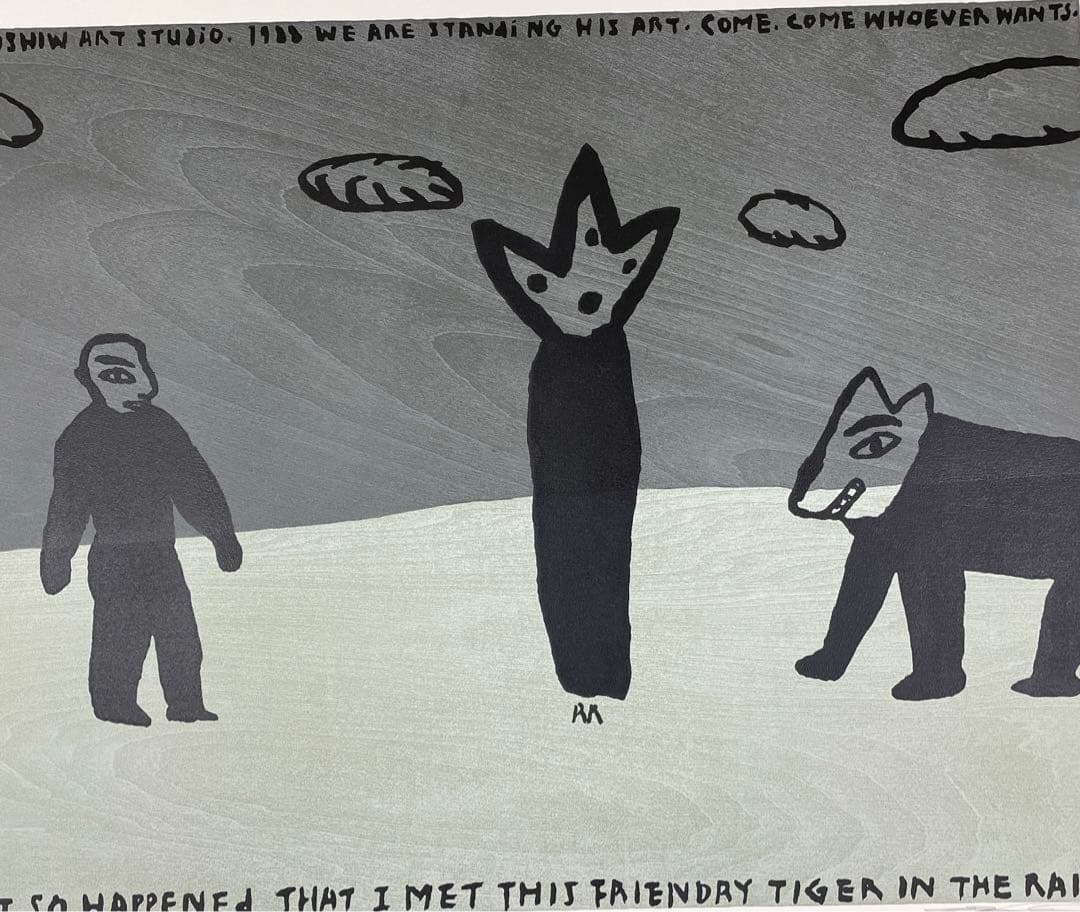 2157 RoshiwOKADA 岡田露愁「BLUMEN」木版シルク限定75部