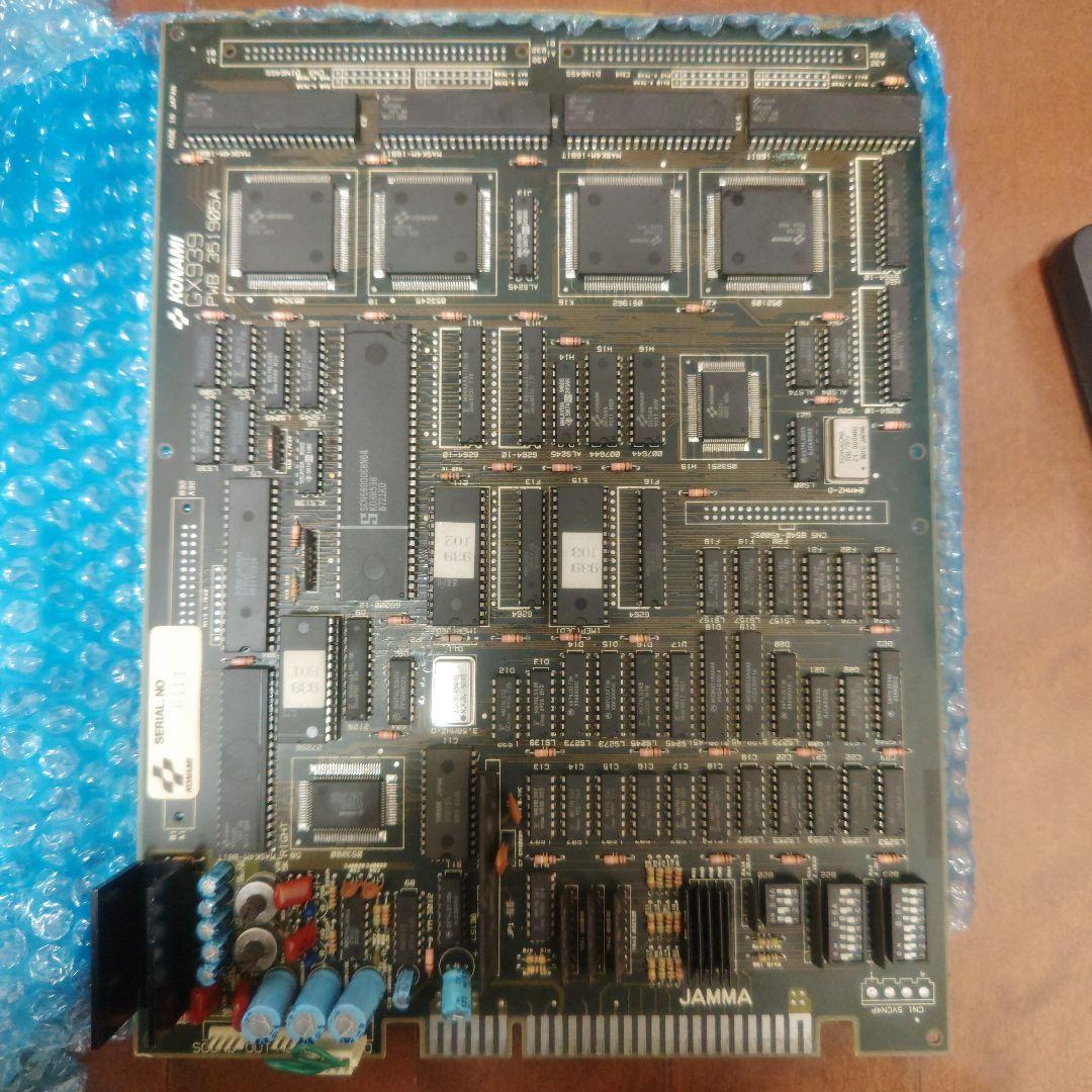 ジャンク❤純正アーケード基板トライゴン