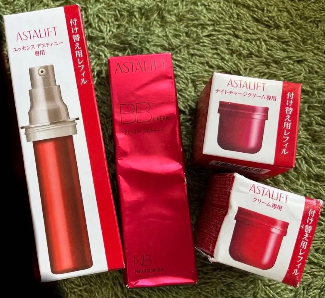 アスタリフト 単品可ASTALIFT エッセンス　クリームBBクリーム