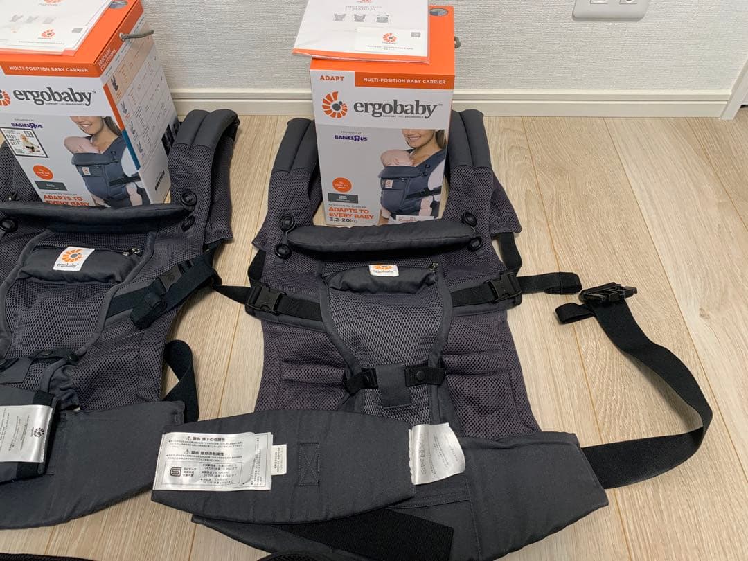 【付属品完備】エルゴ アダプト グレー 抱っこ紐 2個セット ウエストベルト付き