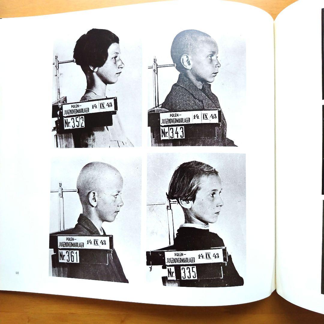 【Identites】de Disderi au Photomaton 1985