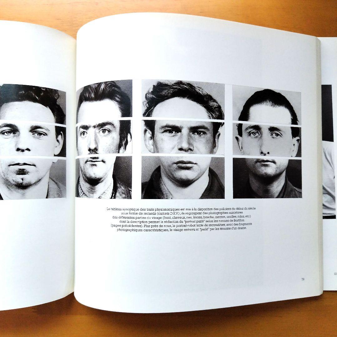 【Identites】de Disderi au Photomaton 1985