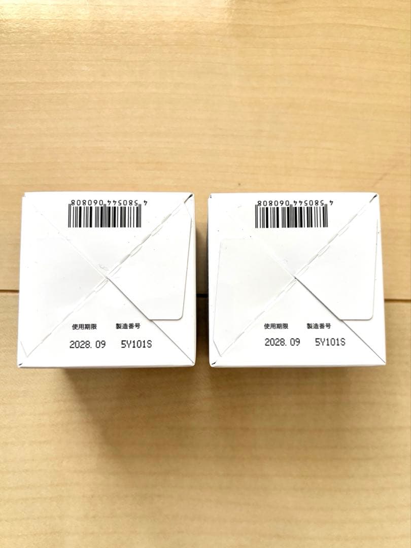 kotiryu キミエ リンクルホワイト クリーム 50g 2個セット