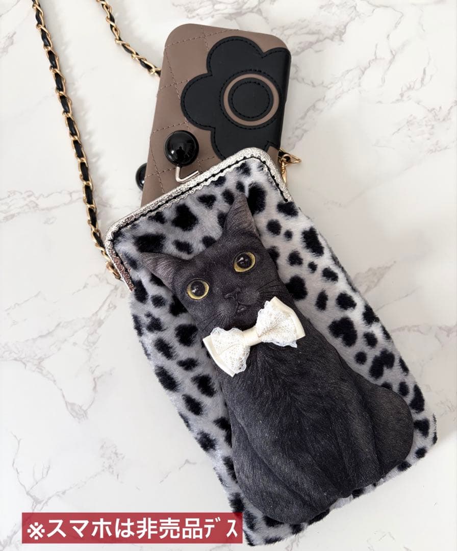 ゆ*ら様 コヤン♡レオパードファー♡黒猫ちゃんラウンドトートバッグ&がま口スマホ