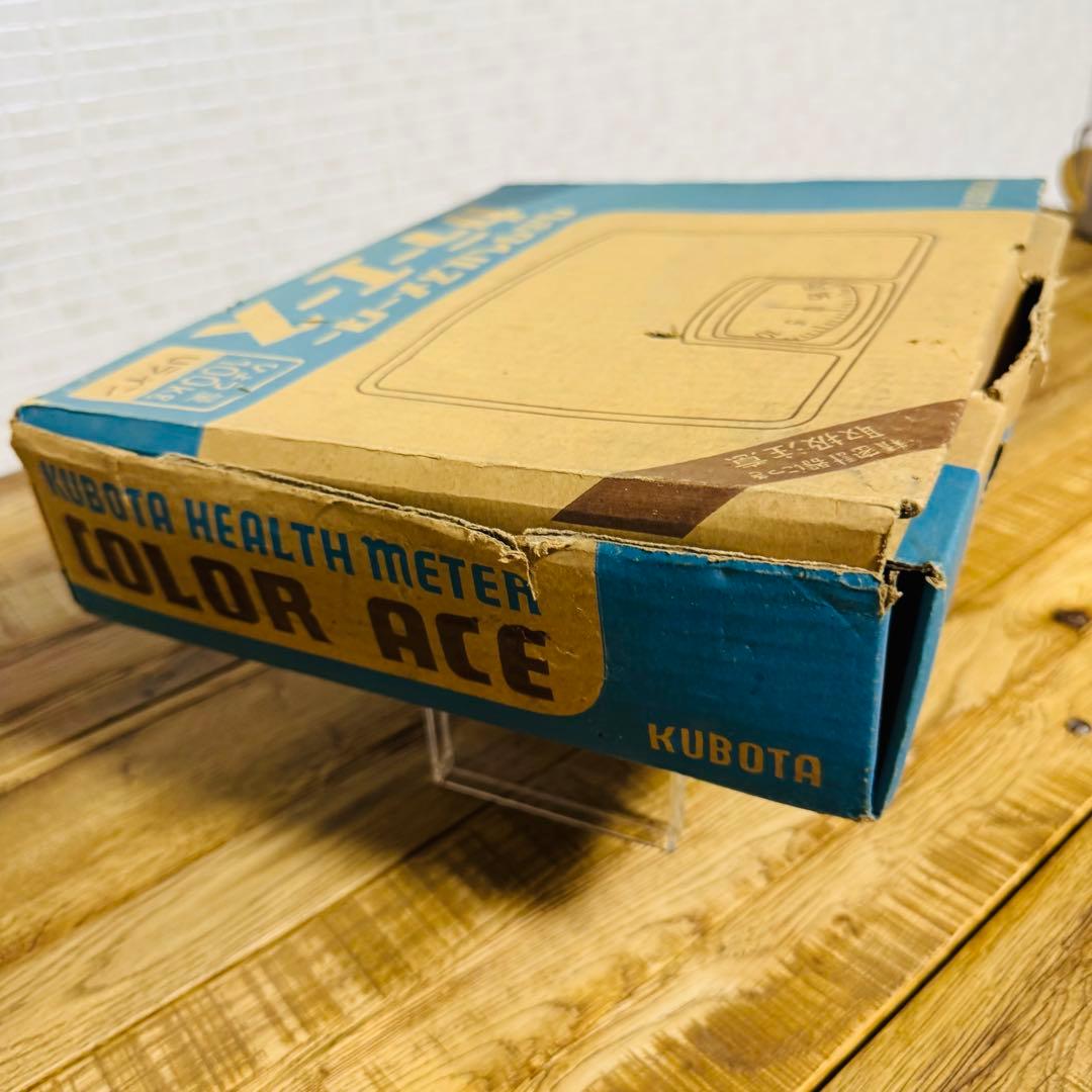 【昭和レトロ✨️】 久保田 ヘルスメーター カラーエース 体重計 100kg