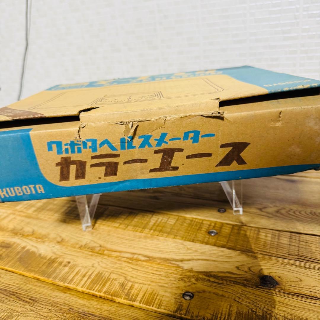 【昭和レトロ✨️】 久保田 ヘルスメーター カラーエース 体重計 100kg