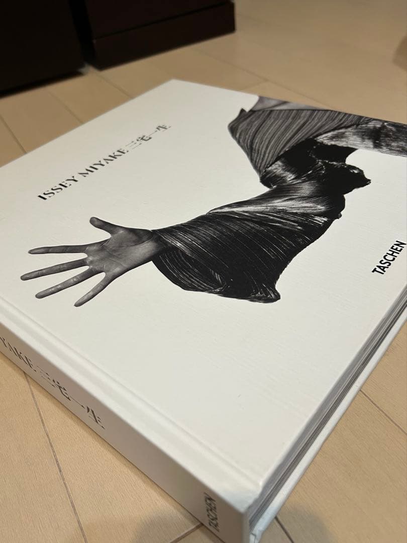 ISSEY MIYAKE三宅一生 TASCHEN 大型アートブック未開封