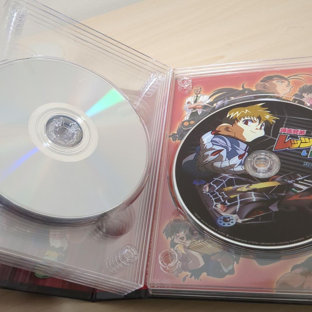 爆走兄弟レッツ&ゴー!! DVD-BOX