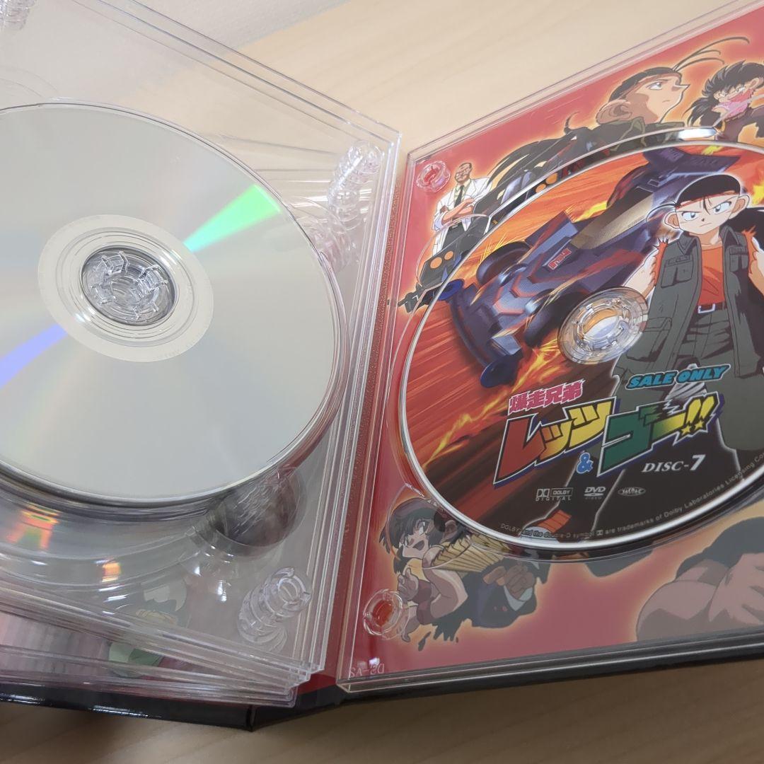 爆走兄弟レッツ&ゴー!! DVD-BOX