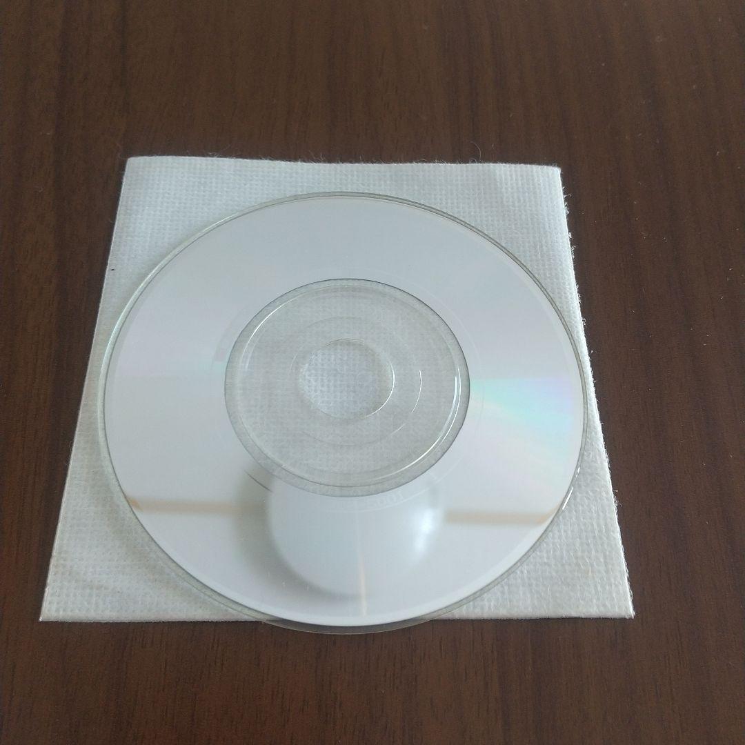 槇原敬之非売品グリーティングCD　デビュー時サンプルCD