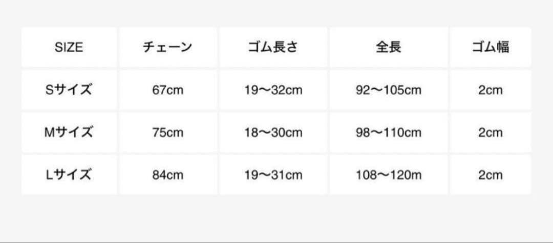 BECOME TREE ブラックxゴールドチェーンサスペンダーTAKUYA∞着用