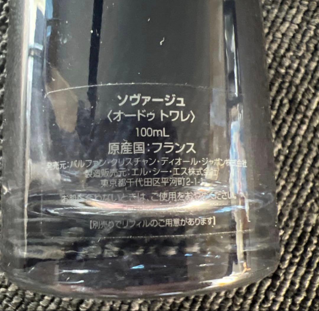 Dior Sauvage 香水 100mL ソバージュ オードゥ トワレ
