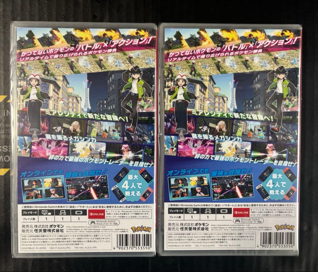 新品未開封　Pokemon LEGENDS Z-A