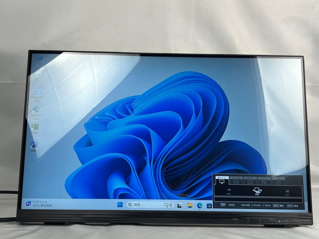 LCD-MF224FDB 21.5インチモニター内蔵スピーカー　タッチパネル