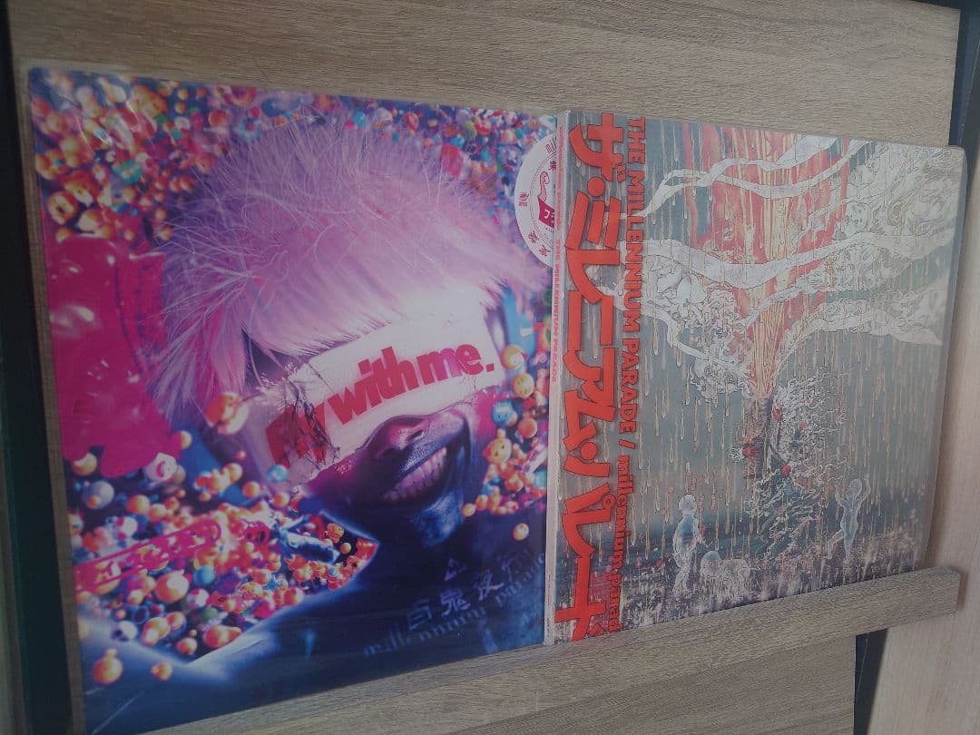 たうTHE MILLENNIUM PARADE レコード