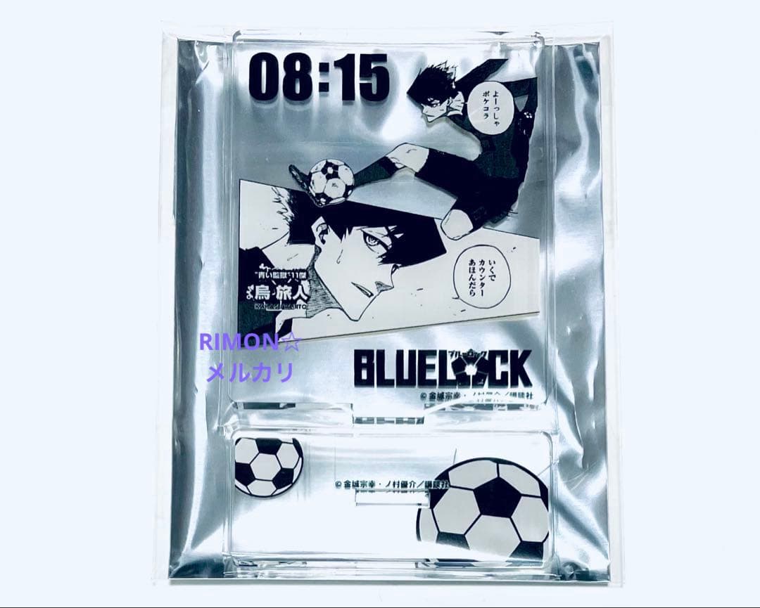 ブルロ 烏旅人 ロック画面風アクリルスタンド アクスタ プリンセスカフェ