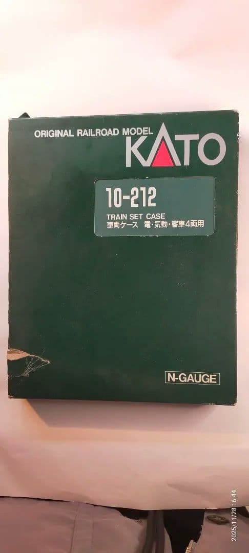 KATO Nゲージ 鉄道模型 旧客車　　青　茶色　8両セット