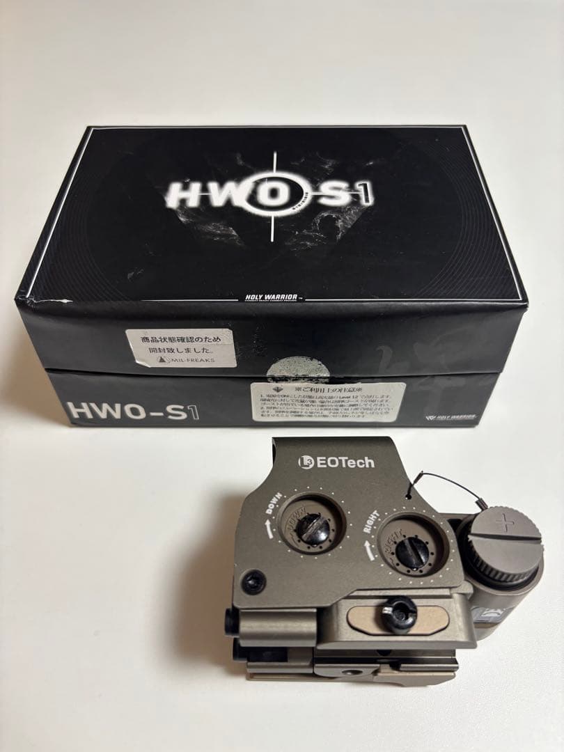 Holy Warrior EOTechタイプ ホロサイト EXPS3-0 TAN