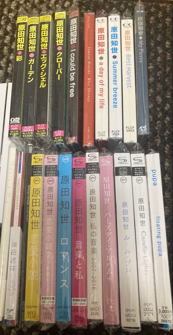 原田知世 CD22枚セット