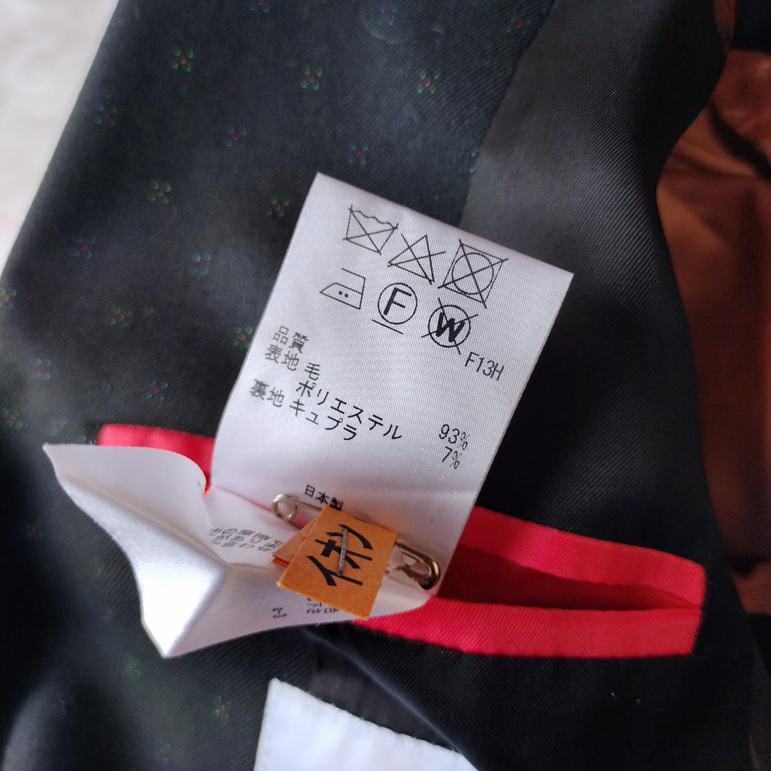 美品☆ポールスミス セットアップ スカートスーツ ブラック マルチカラー 本 L