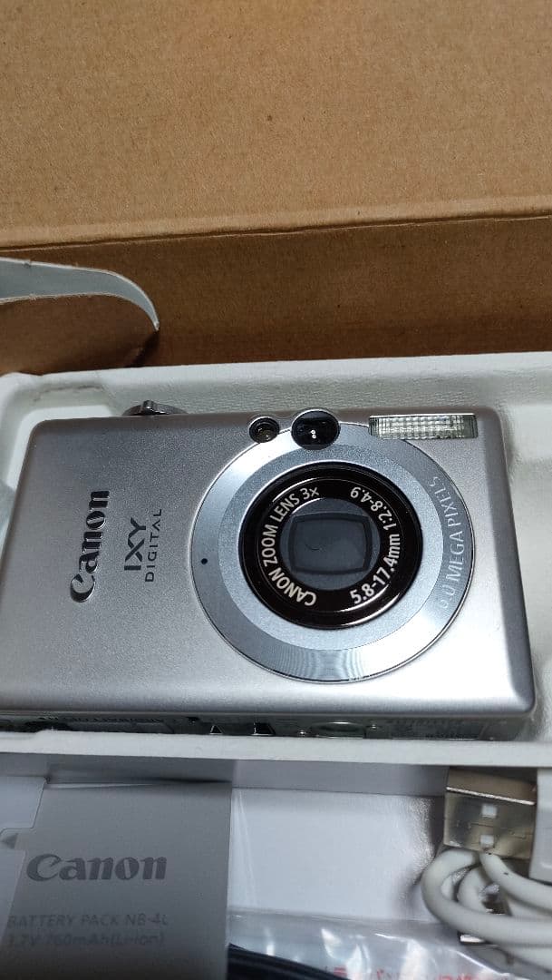 【動作確認済】Canon IXY DIGITAL 70 本体