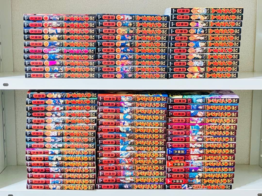 キングダム1-76巻＋ガイドブック1冊付　汚れヤケ少なめ