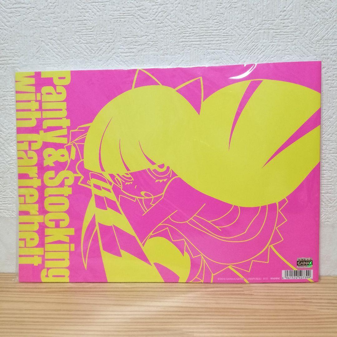 パンティ&ストッキングwithガーターベルト 設定資料集