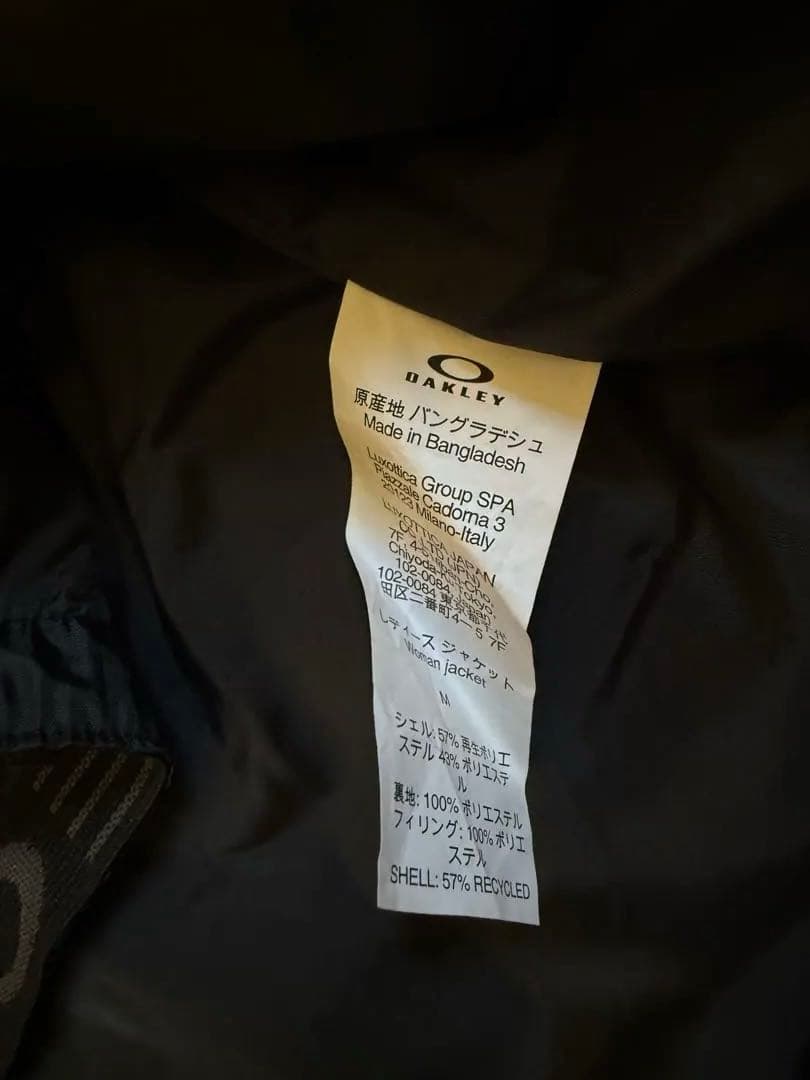 新品 OAKLEY スノーボードジャケット Lサイズ