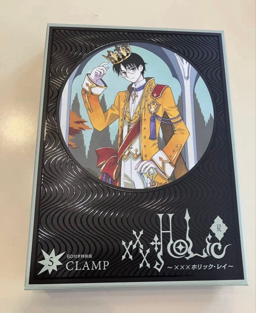 ×××HOLiC・戻（5）特装版 ブルーレイつき