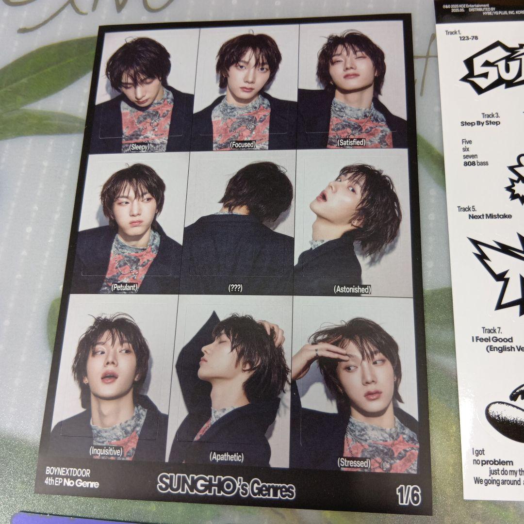 boynextdoor　ボネクド　プロモアルバム　非売品　サイン入り