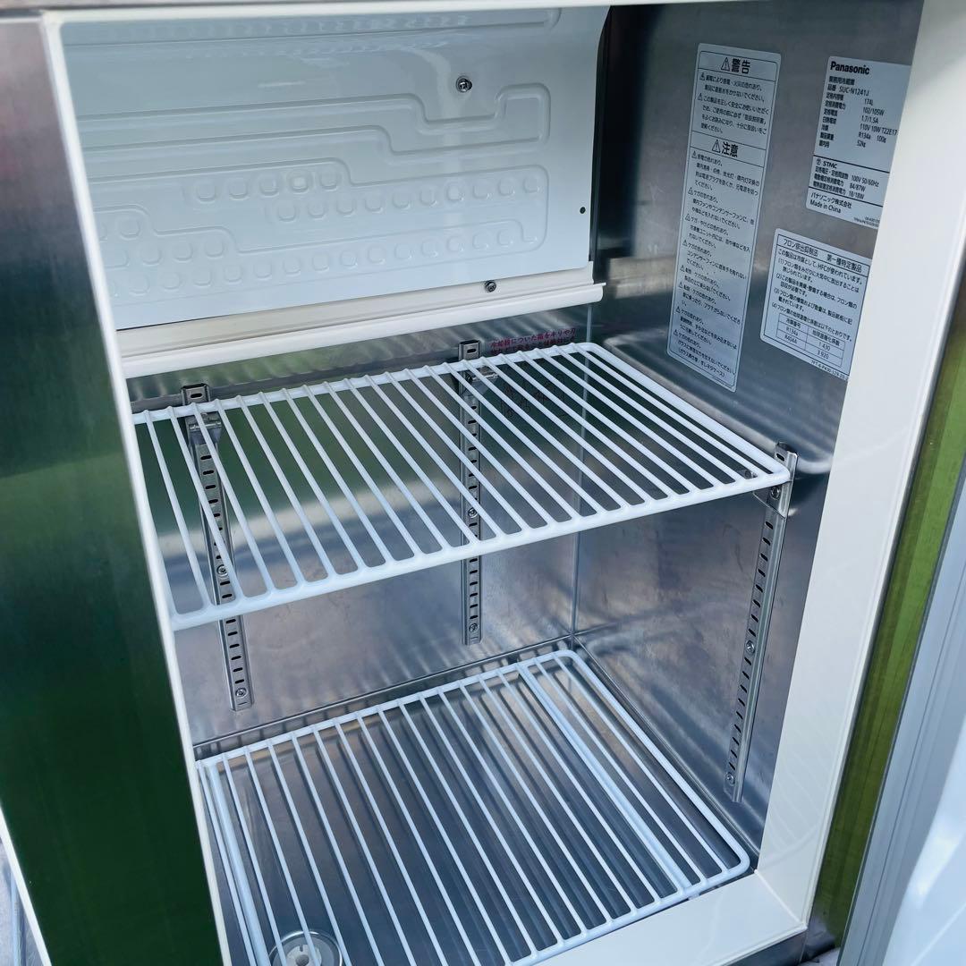 【美品】パナソニック 業務用冷蔵庫 SUC-N1241J 174L