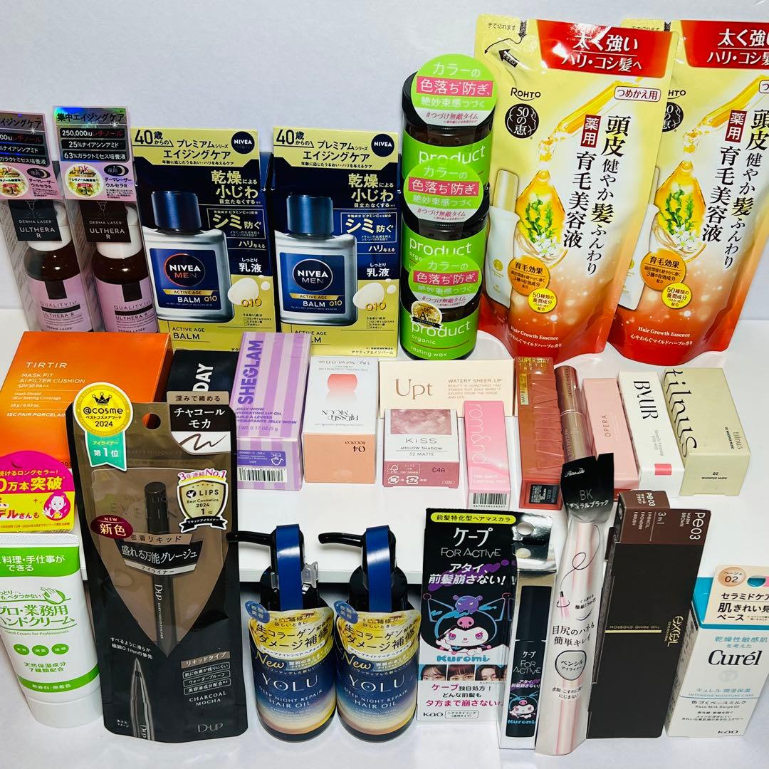 プロダクトなど