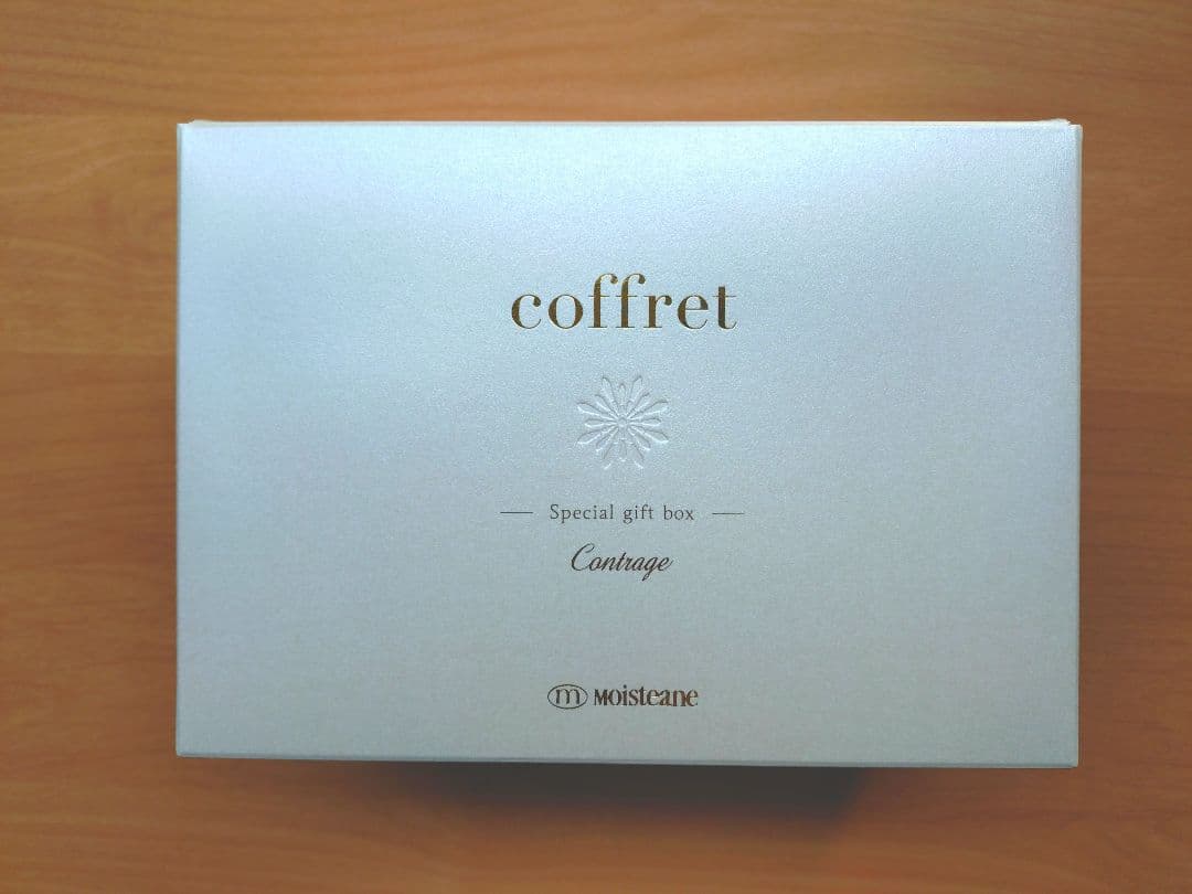 モイスティーヌ コフレ