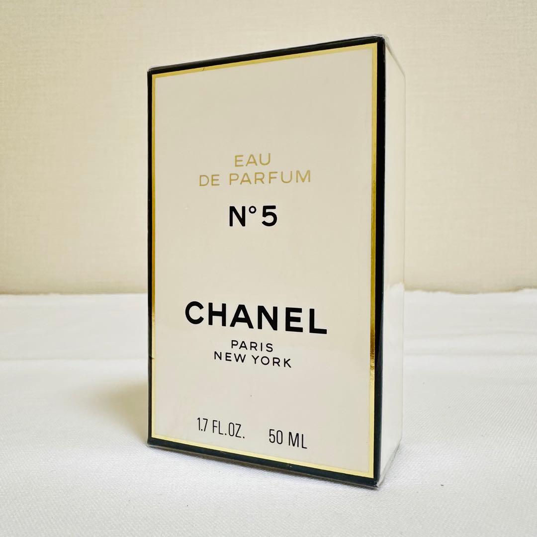 新品未開封　CHANEL シャネル N゜5 オーデパルファム 香水　50ml