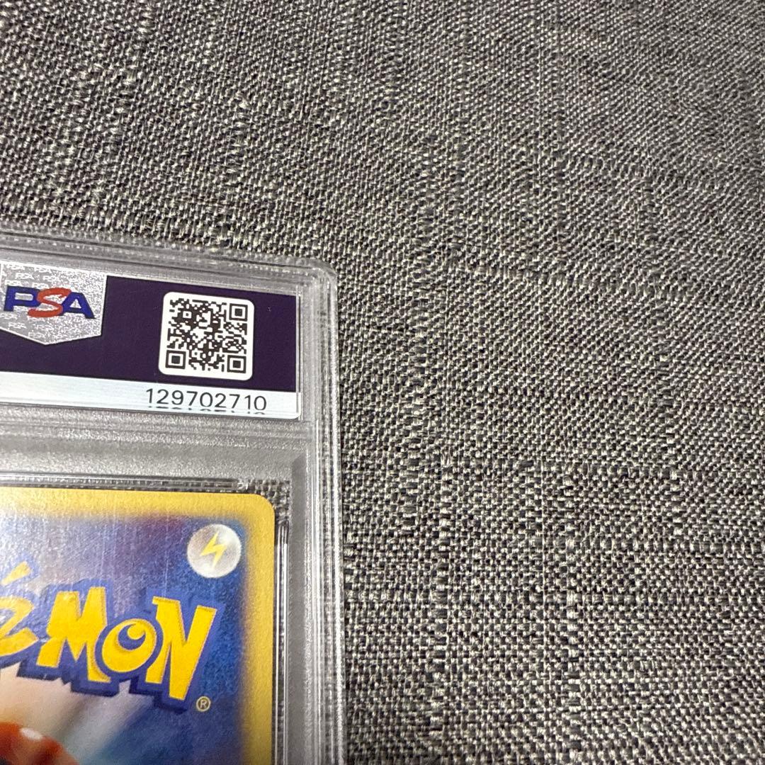 サンダー　eカード　PSA10 1ED 極美品　希少　ポケカ