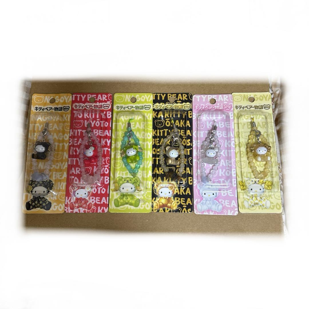 激レア　ご当地キティ　キティベア物語　6種　新品未開封　希少　即発送◯