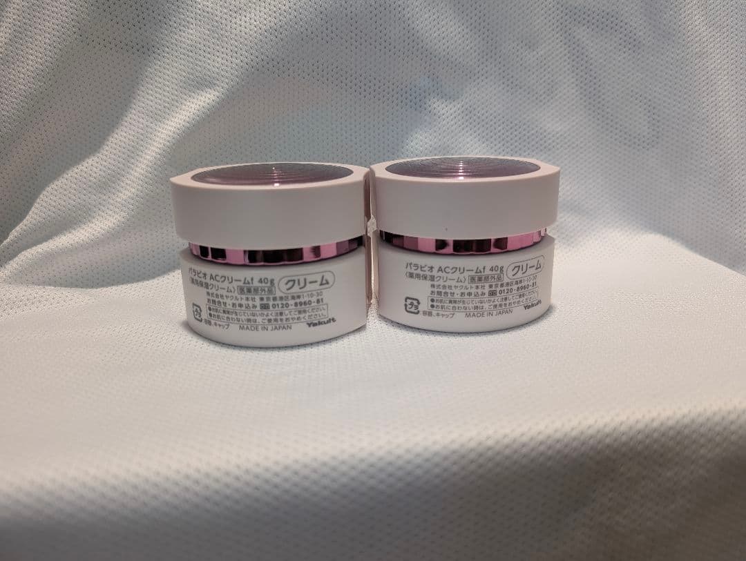 【2個セット(新品未使用&開封品)】パラビオ ACクリームF 40g